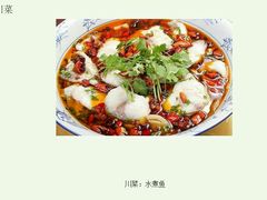 -螺涌海鲜酒楼(增槎路店)