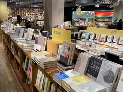 -方所(华润万象城店)