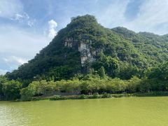 -星湖旅游景区七星岩