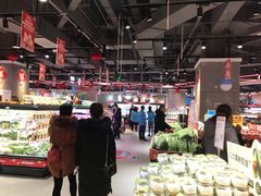 大堂-盒马鲜生(财富中心店)