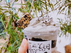 -成川茶店·潮汕工夫浓茶(万象店)