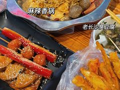-琼菜坊·无鸡不成宴·海南菜老爸茶糟粕醋(海口骑楼老街店)
