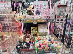 -环游嘉年华(广州-天河城店)