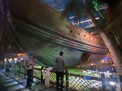 -华夏文旅海洋公园