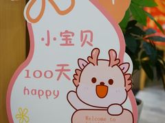 -玺宴·一站式宴会中心(犀浦店)