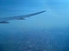 -海南海航航空信息系统公司