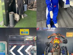 -速马赫卡丁车(琶洲店)