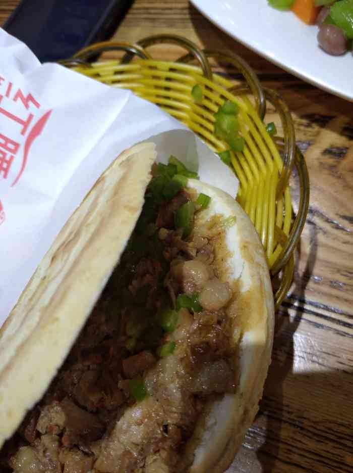 红腰鼓肉夹馍沈北华强广场店