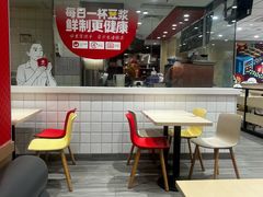 -永和大王(蛙嫩鸡香煲煲鲜·军博店)