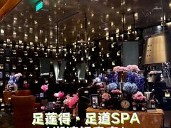 -足莲得·足道SPA(滨湖银泰店)
