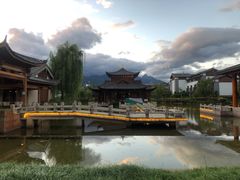 -丽江金茂凯悦臻选酒店-滇香馆