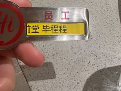 -海底捞火锅(团结桥店)
