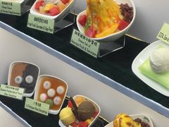 -松记糖水店(铜锣湾分店)