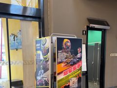 -赛卡联盟WSK卡丁车俱乐部