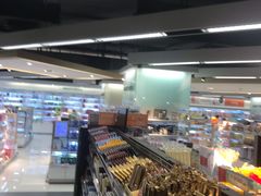 -Olé精品超市(上海虹桥南丰城店)