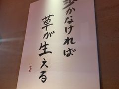 -千代武日本料理(哈西店)