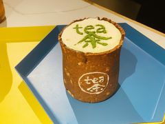 饼干杯奶盖-茶是一枝花泡茶店