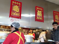 -姚记炒肝店(鼓楼店)