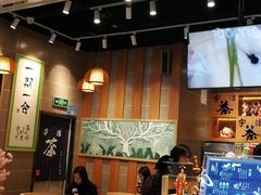 门面-美芝莲(领展购物广场中关村店)