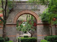 -绿地·中山里