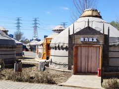 -海拉尔蒙古包(房山长阳总店)
