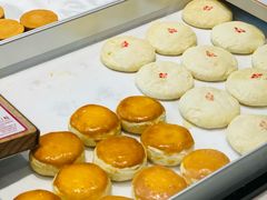 太妃流心饼-陕拾叁-西安糕点(大雁塔店)