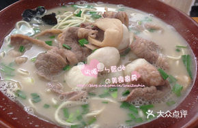 Fish Soup Three Delicacies Noodles