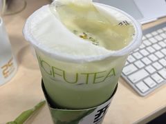 -茶月山·潮汕工夫茶饮(乐峰广场店)