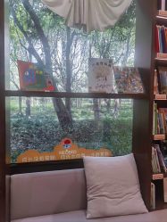 -奈尔宝·儿童乐园·亲子餐厅(星河湾店)