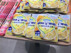 -吉野家(上海美罗城店)