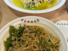 -蒋家桥饺面店(广陵路店)