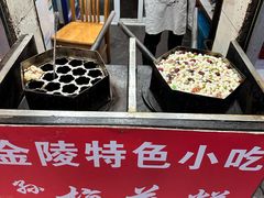 -孙氏梅花糕(马台街)