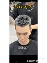 点击看大图 -孩子王(禹洲世贸店)