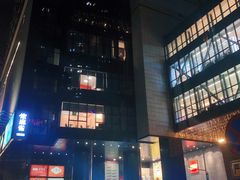 -广州保利时光里(建设大马路店)