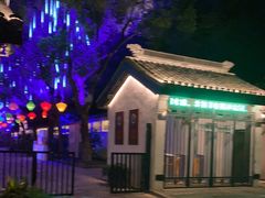 -CoCo都可(惠山古镇店)