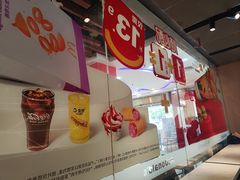 -麦当劳(中二横路店)