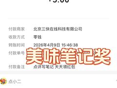 -西安王府井Discovery(永宁门店)