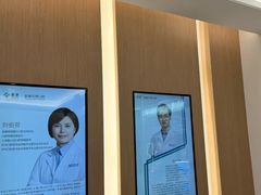 -泰康拜博口腔(松江印象城臻尔店)