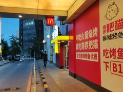 -银座mall(东直门店)
