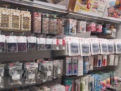 -大创十元超市(苏州泉屋店)