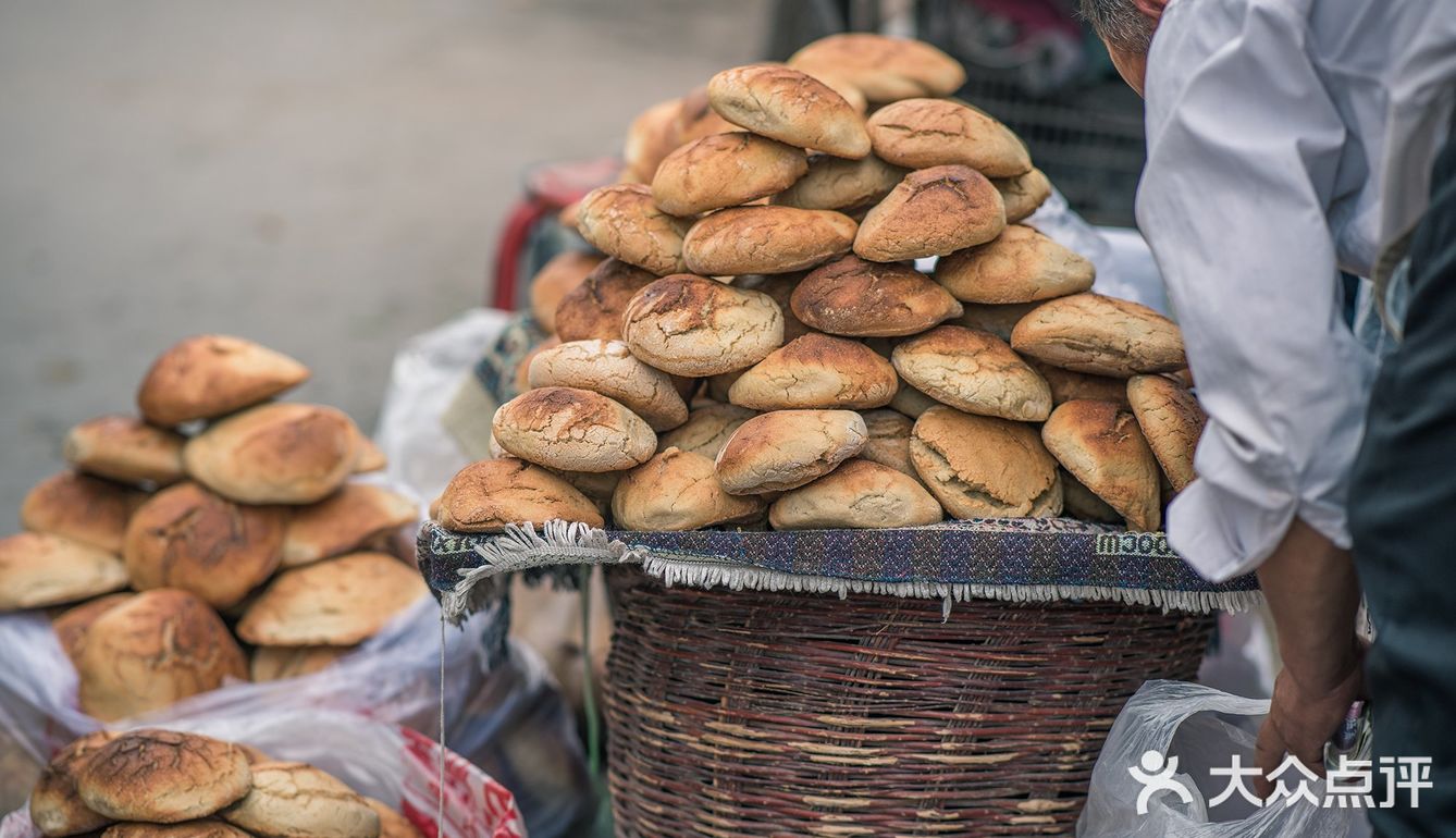 🕌喀什大巴扎🧕饱含人情味的市场