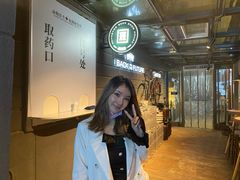 -晃晃悠悠酒肉合作社