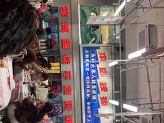 -金多鱼大排档·烤鱼·烧烤·宵夜(江南水都店)
