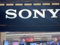 -Sony Store 索尼(上海淮海中路店)