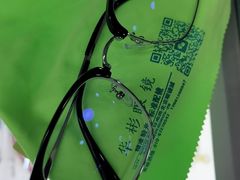 -华彬眼镜专业渐进配镜(潘家园店)