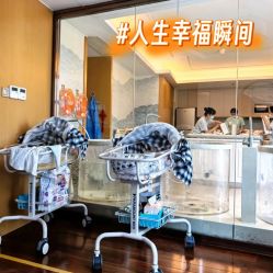 -和伊母婴护理中心·全套房(金山店)