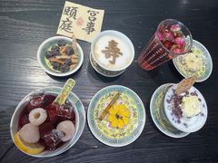 -宫事颐庭·老佛爷贵寿下午茶(颐和园店)