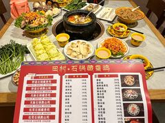 -田村·石锅藏香鸡(布达拉宫店)