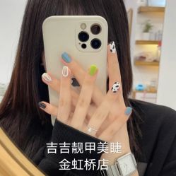 -吉吉靓甲美睫