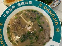 -当家水煎包·牛肉汤(浦江店)